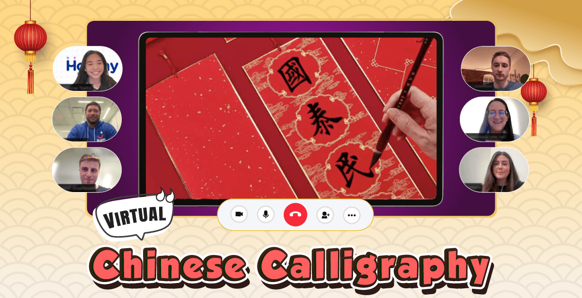 virtual-chinese-calligraphy-couplet-class