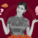 Chinese New Year
