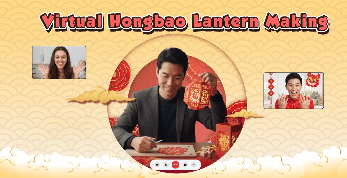 virtual-hongbao-lantern-making
