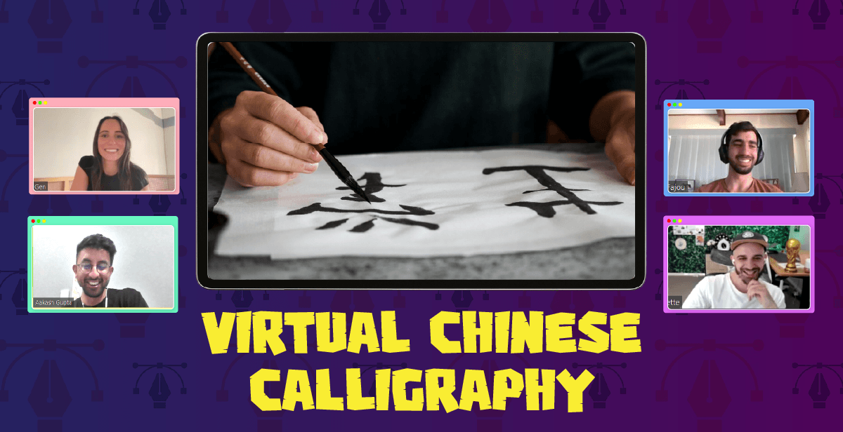 virtual-chinese-calligraphy-couplet-class