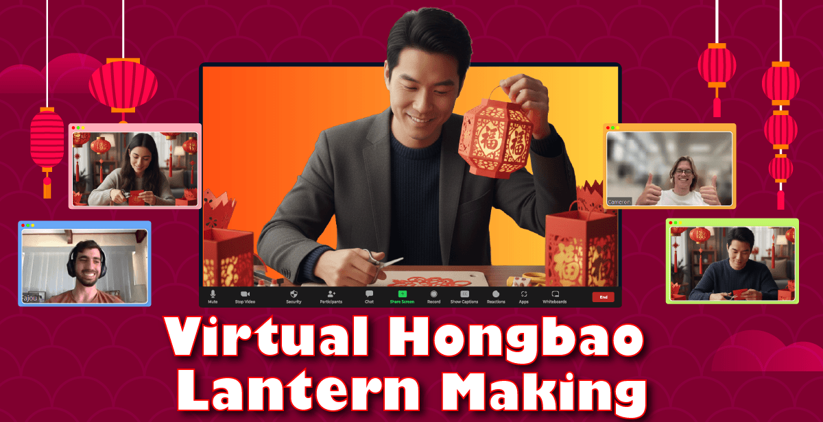 virtual-hongbao-lantern-making