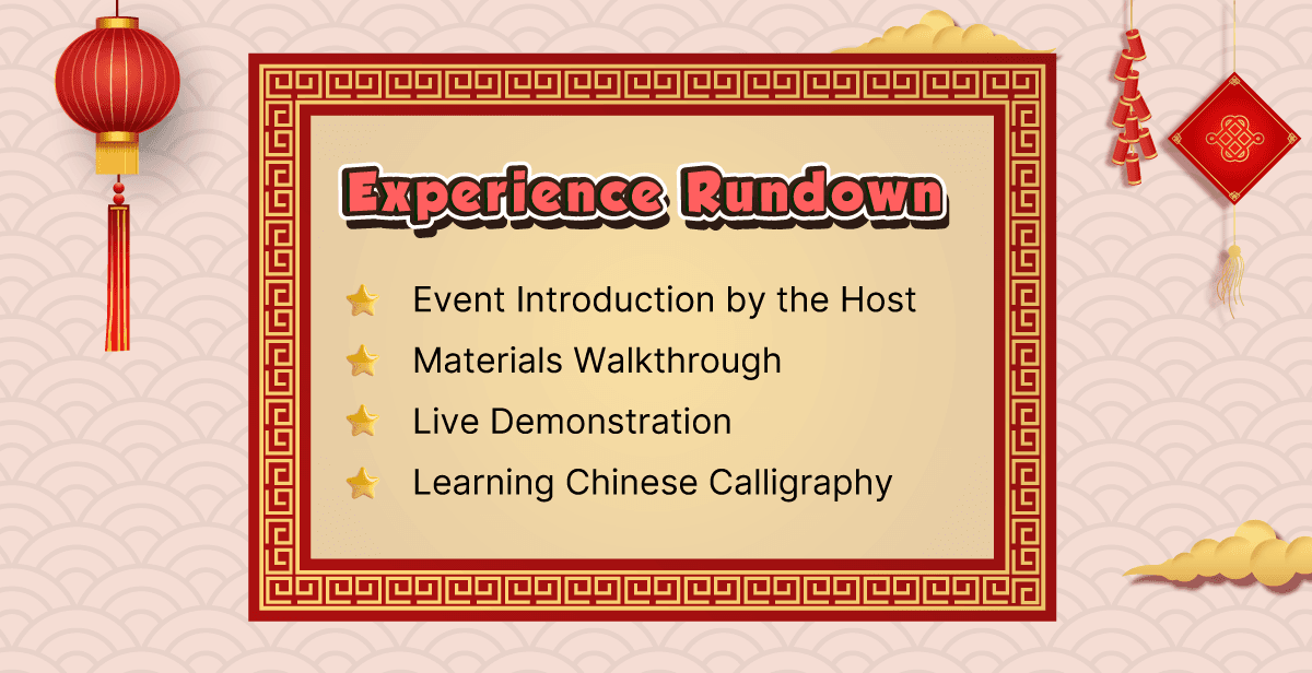 BYO Virtual Chinese Calligraphy Class